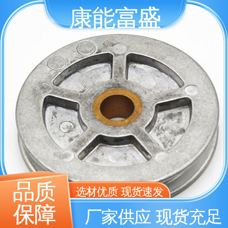 经久耐用 压铸 空调支架 多年行业制作经验 康能富盛