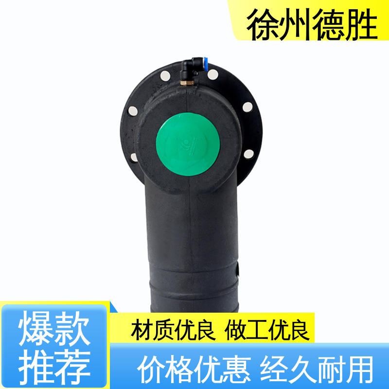 德胜 铝合金 油气回收卸油阀 耐磨性强 多年经验 长期供应