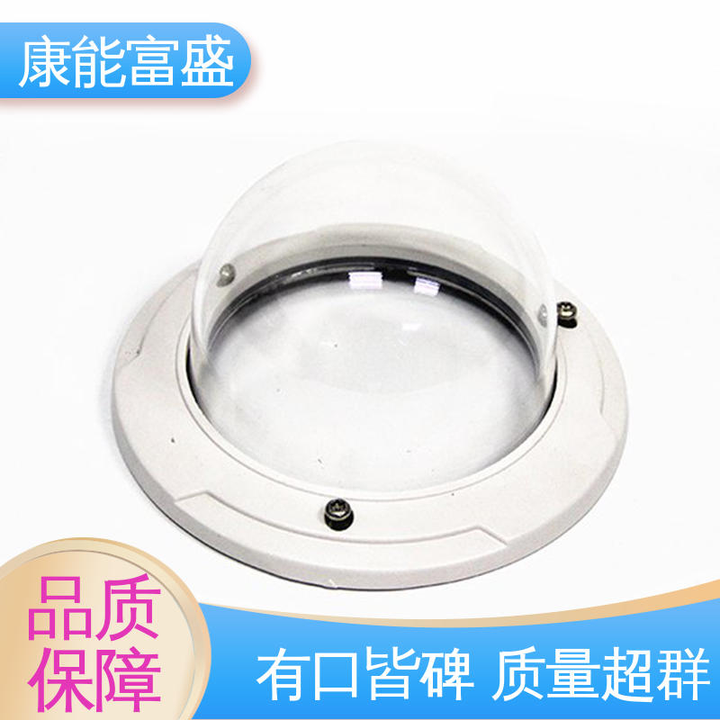 康能富盛 机器配件 交期保障 压铸模具 厂家生产