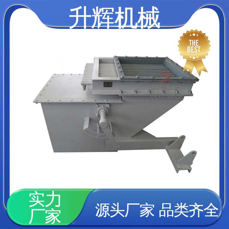 升辉机械 TDSZ卸料器棒条阀 碳钢方形 厂家供应 除尘卸灰阀