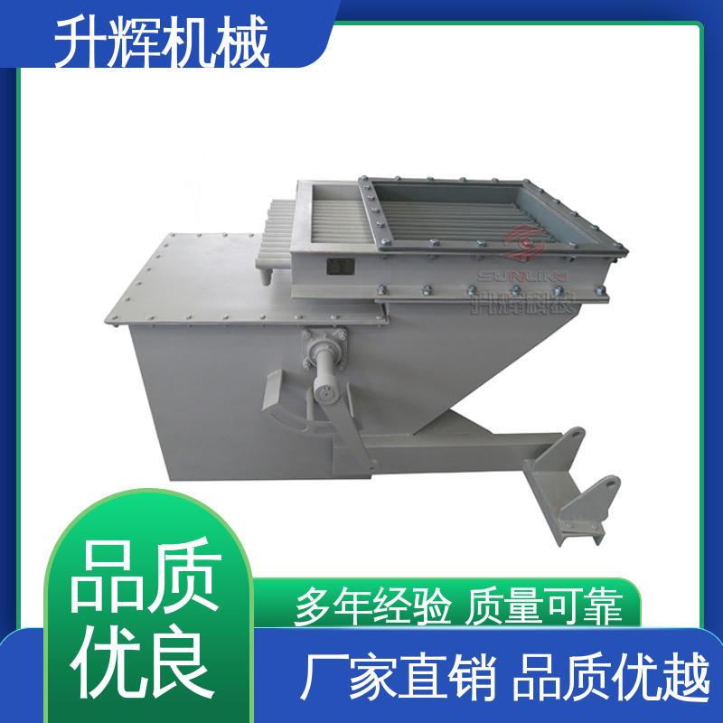 升辉机械 煤气管道专用 按需定制 电液动推杆扇形阀 扇形卸料阀门