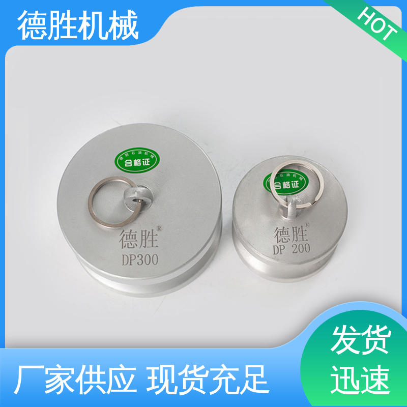 德胜石油机械 节省时间 双阴变径 质量精选 规格齐全 罐车