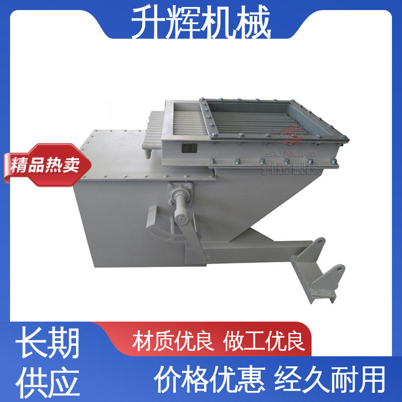阻侧式分料设备 厂家批发 FDSZ电液动扇形阀 升辉机械