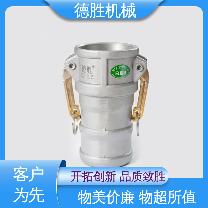 德胜石油机械 阳端 保护环境 材质优选 发货迅速