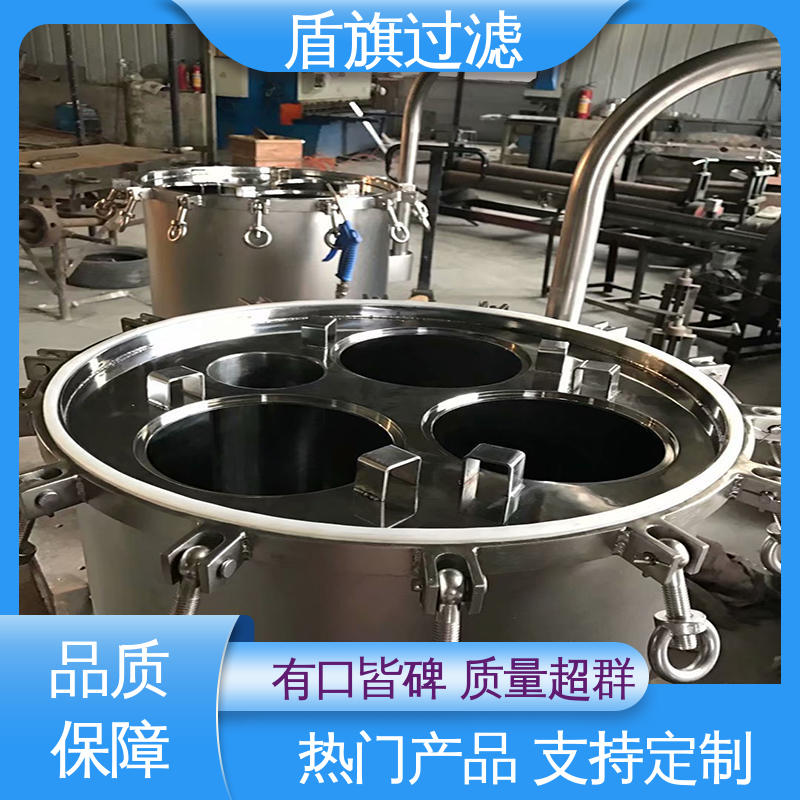 盾旗过滤 规模生产 pp袋式过滤器订做 操作简单 厂家直供