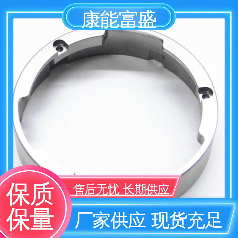 康能富盛 一件代发 多年行业制作经验 智能门锁后把手 压铸