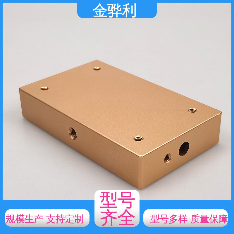 紫铜型材挤出 国标H65 良好导电性 导热性 加工性 延展性 金骅利