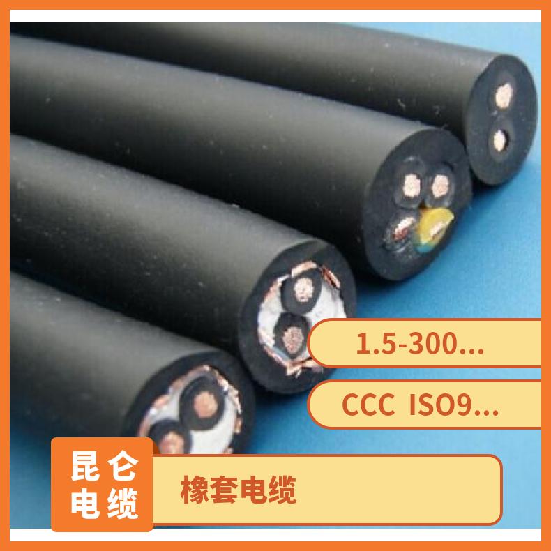YHD耐寒电缆防水橡套电缆耐油污耐磨电缆10*2.5屏蔽橡套软电缆