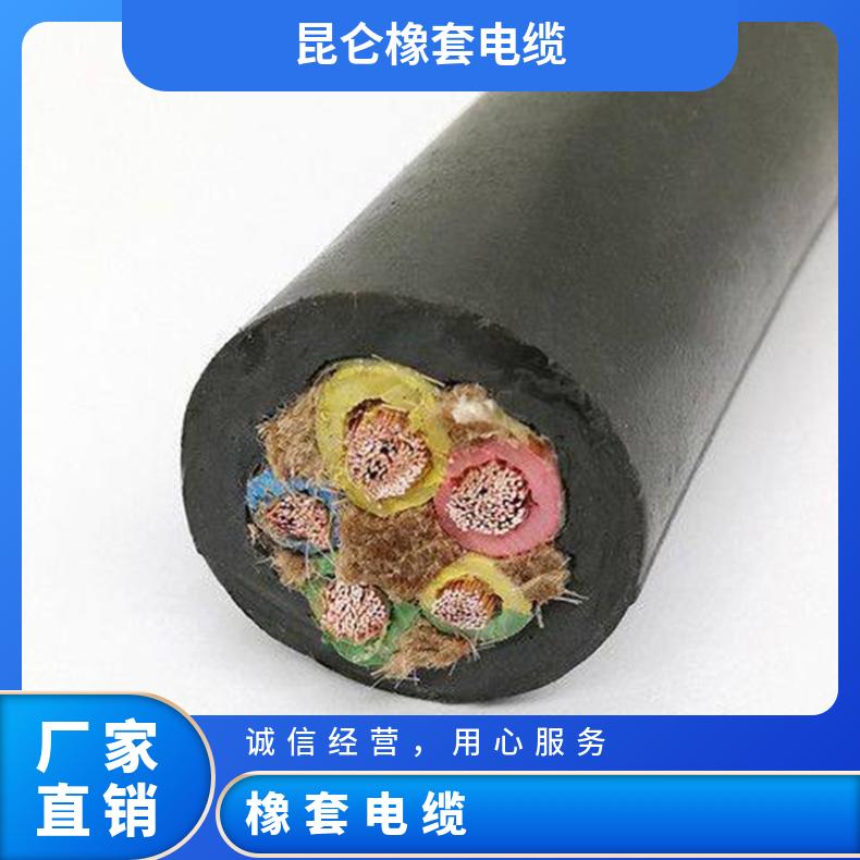 YHD 450/750V 2*2.5/3*2.5/4*2.5/5*2.5/6*2.5/7*2.5mm2 耐寒电缆