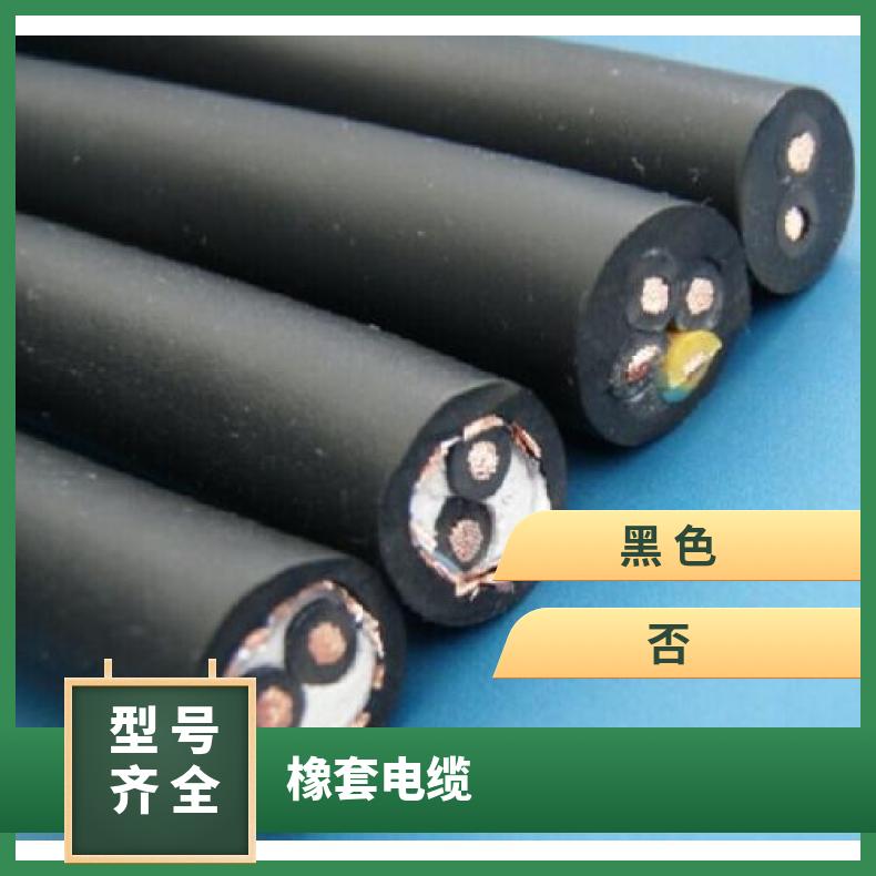 YHD低温橡胶软电缆 YHD-6*1.0 7*1 10*1耐寒橡套电缆批发