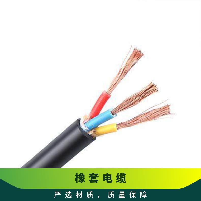 YHF 双层焊把线 电焊机软电缆 YH焊把线 橡套线 昆仑厂家直供