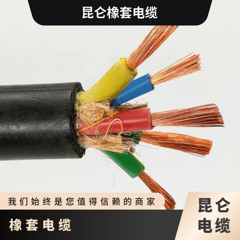 YHD野外耐低温橡套电缆 YHD 3*2.5耐寒柔性电缆 耐低温橡胶软电缆