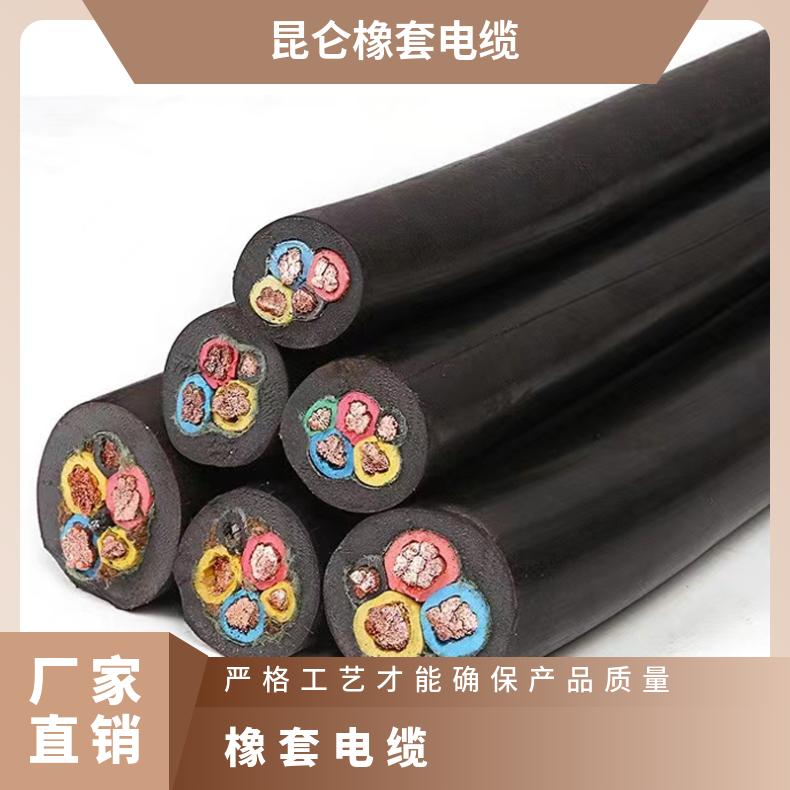 JHS潜水泵电缆JHS3*4/6铜芯耐磨软橡套线jhs3*10防水橡套矿用电缆