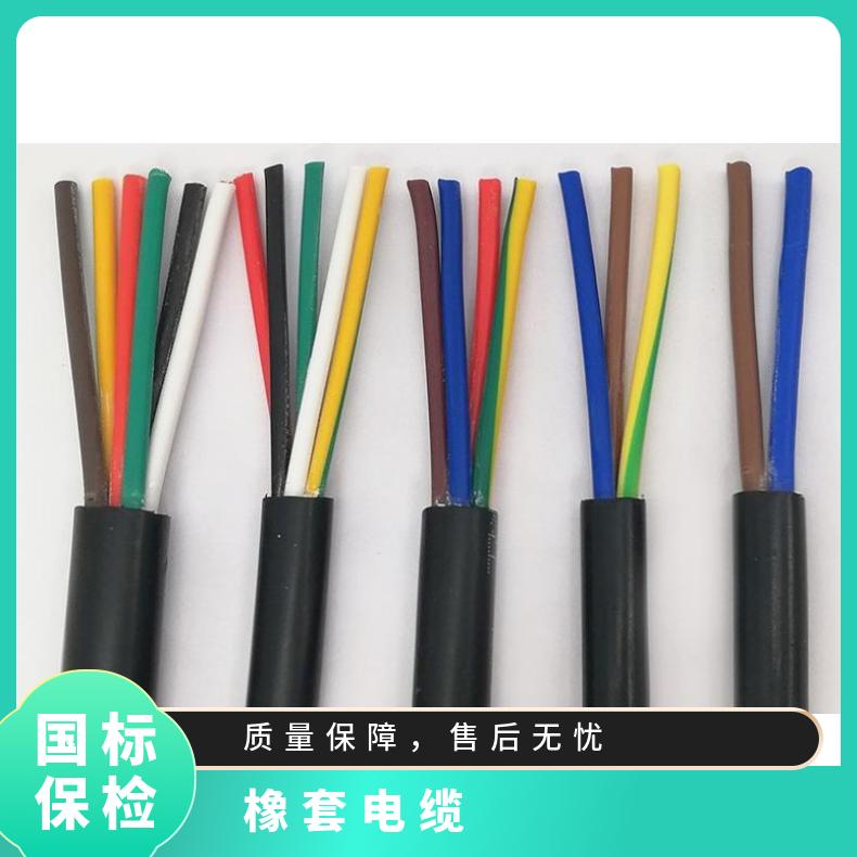 国标纯铜电焊机焊把线YH10/16/25/35/50/70-120平方 焊机线电焊线