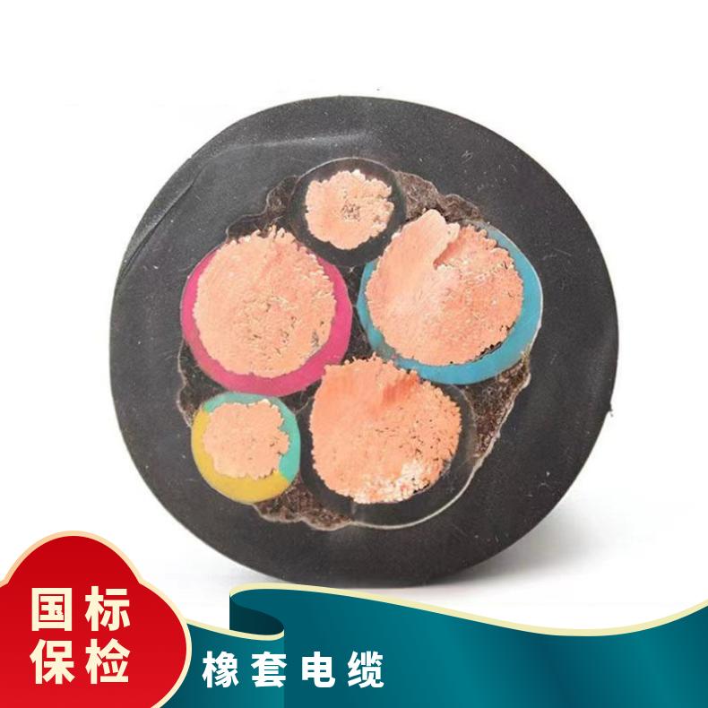 yh移动电焊机用橡套软电缆焊把线 YH单芯线缆25平方橡套电缆国标