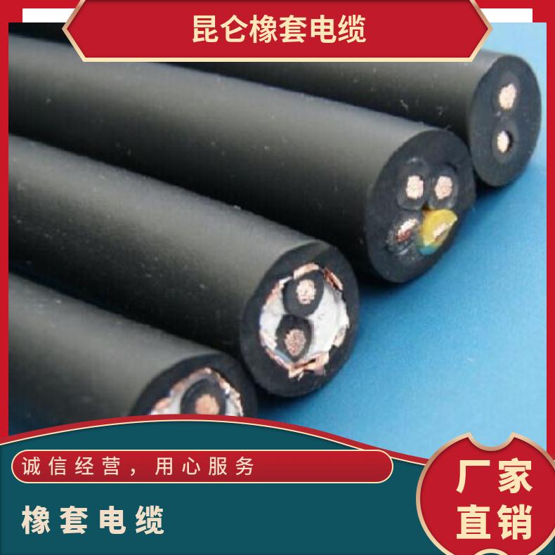 昆仑厂家批发铝合金焊把线AC YH-16 25 35 50 70平方电焊线软线