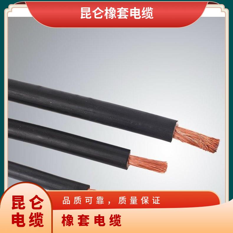 防水橡套软电缆 JHS 水利观测仪器电缆 防水软电缆 JHSP 3*4平方