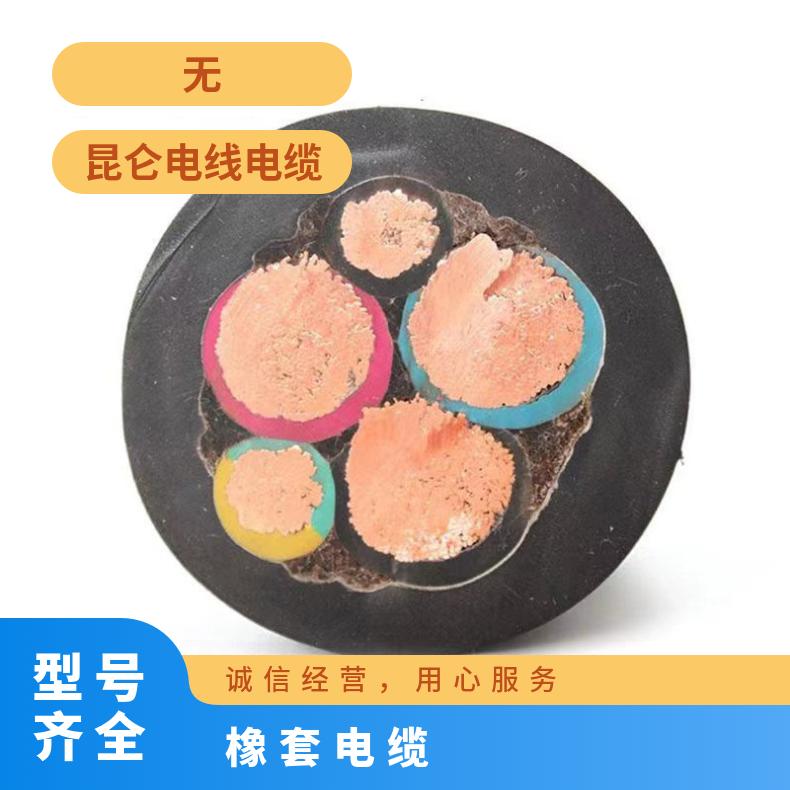 防水屏蔽电缆_JHSP橡套防水屏蔽电缆 5*1/6*18*1.5/6*1.5平方电缆