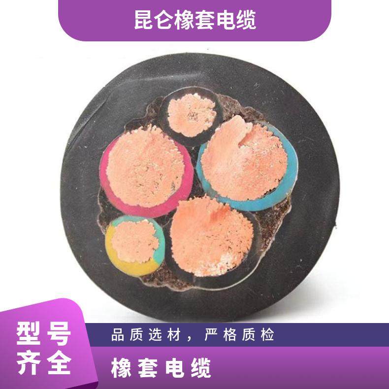 YC/YH/JHS橡套软电缆 防水型电焊机用橡套软电缆国标铜芯厂家批发
