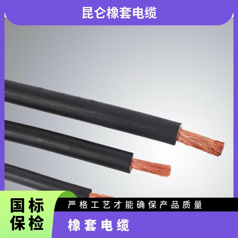 YZW中型橡套软电缆2/3/4/5芯1.5/2.5/4/6平方铜芯橡皮电缆 电源线
