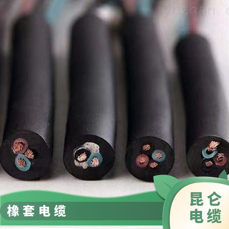 厂家供应通用橡胶护套电线电缆YC/YCW 2*2.5橡套铜芯软电缆