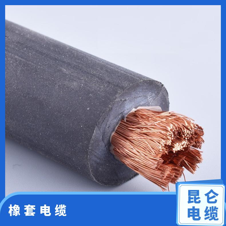 厂家供应YC系列通用软电缆线 橡套软电缆绝缘软电线 电缆线批发