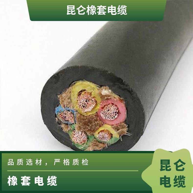 昆仑YZ/YZW3*1.5+1 3*2.5+1*1.5 3*4+1*2.5 3*6+2*4橡胶电缆