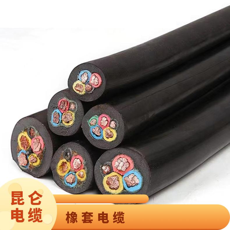 橡套电缆厂家YC 3*185+1*95橡胶线 4芯185平方纯铜芯软电缆 软线