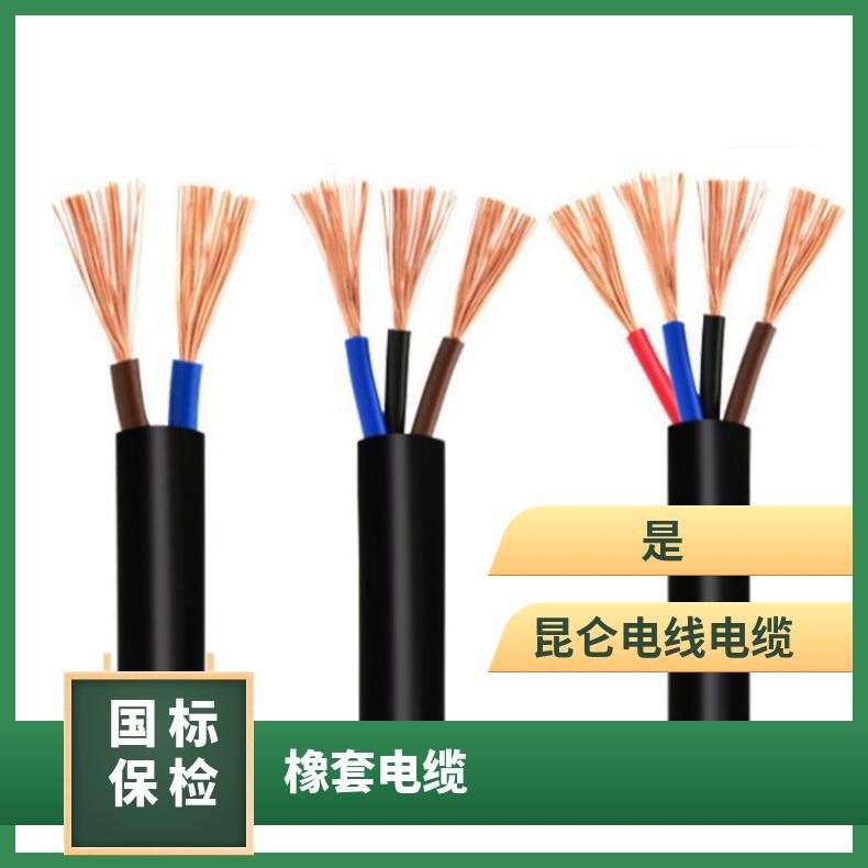 YCYZ重型橡套电缆 橡胶防水电缆YCW 2/3/4/5芯低压橡套电缆