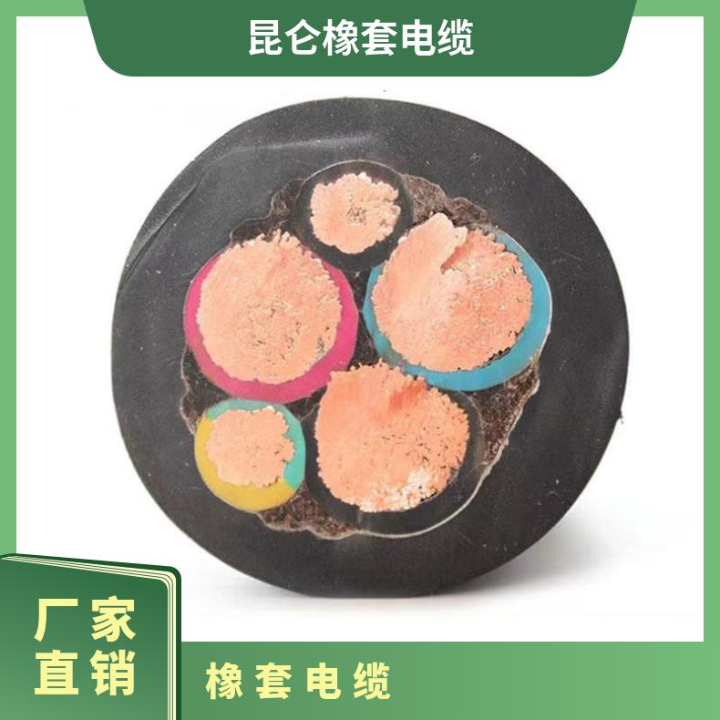 供应橡套电缆YC3*2.5，YZ,YZW, YH电焊线昆仑电线电缆生产厂家