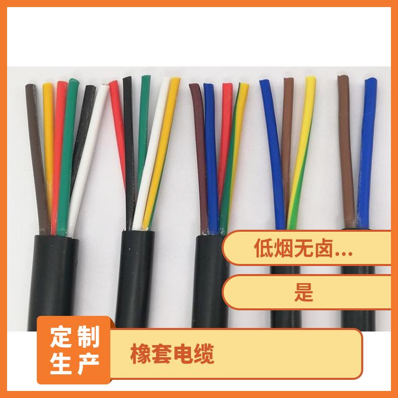 YZW国标电缆2*1/1.5/4/6平方电线铜芯电源橡胶线2芯橡套阻燃电缆