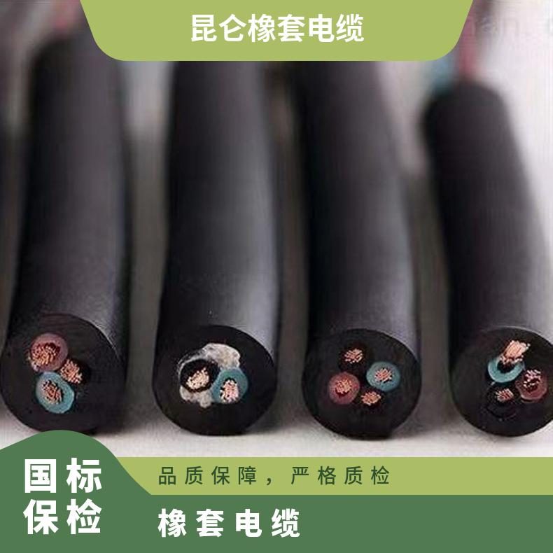 国标YZW橡胶软电缆耐油耐磨足芯足米多规格可选阻燃防水电缆线