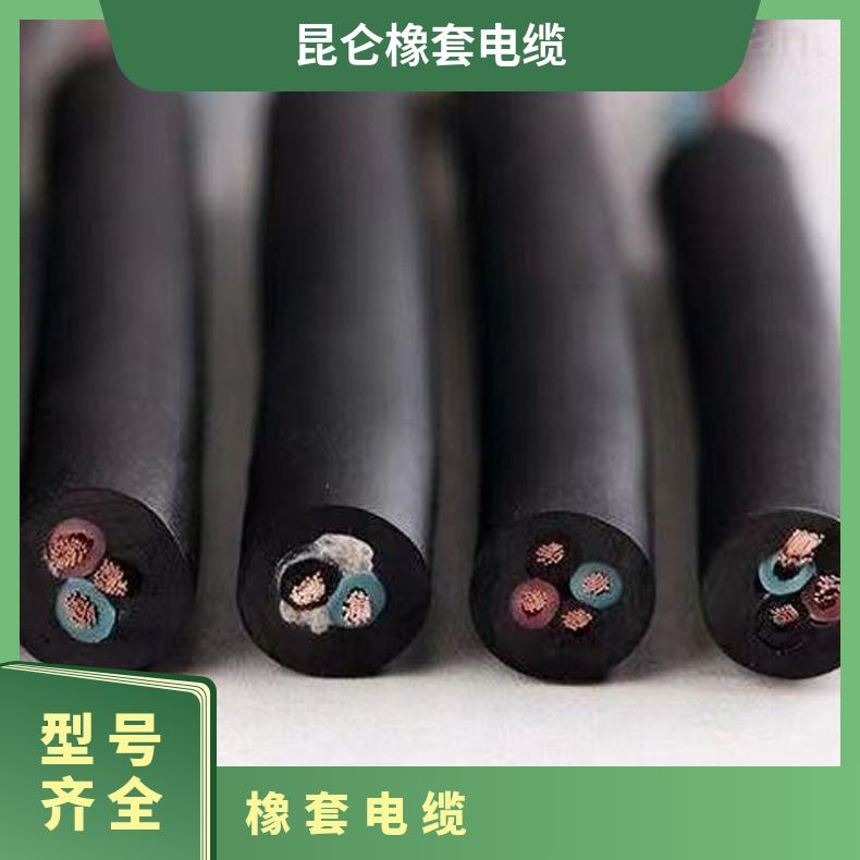 YZ YQ橡胶线耐油耐寒耐高温耐紫外线高柔韧性高强度护套软线