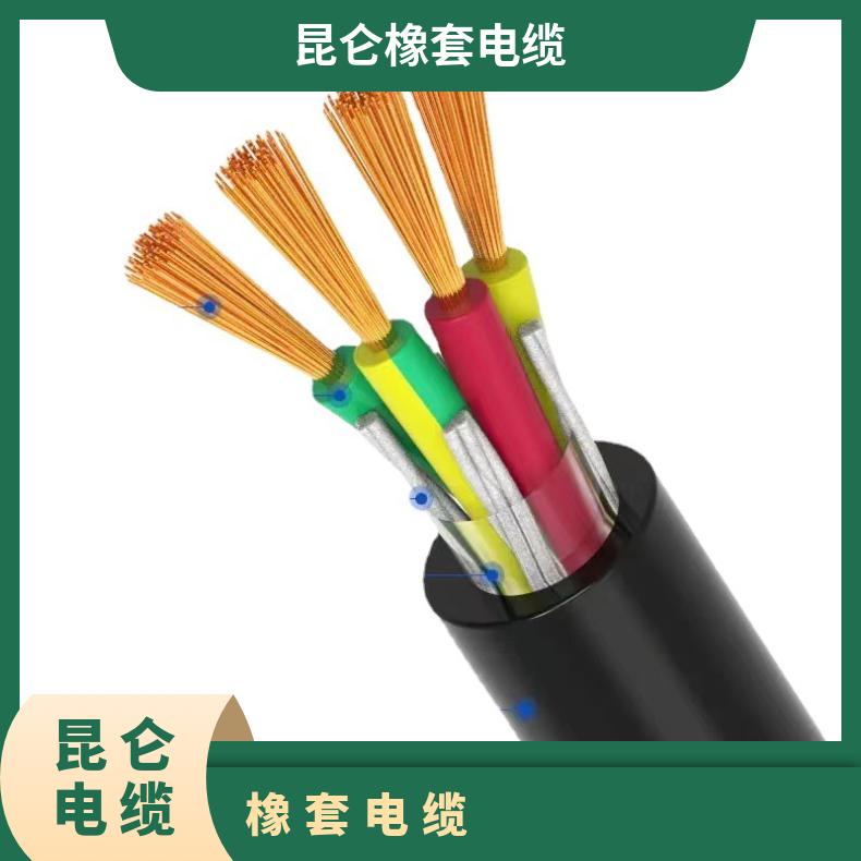 橡套电线电缆4芯四芯YC YCW YZ YZW YQ YQW昆仑生产厂家批发