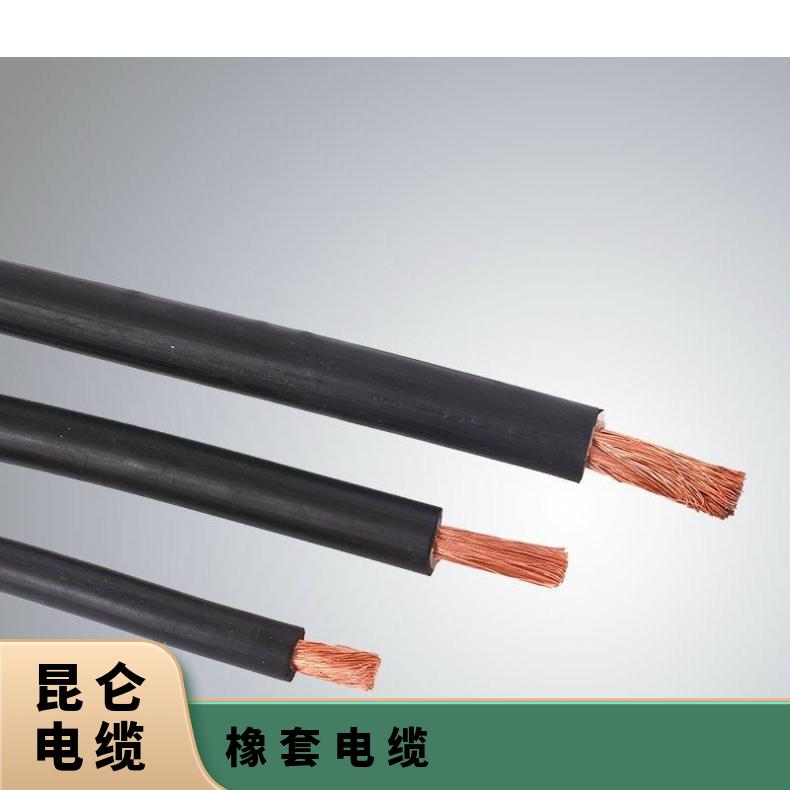 国标YZW 2*1.5mm电缆YQW中型橡套耐油软电缆 昆仑500V 防紫外线