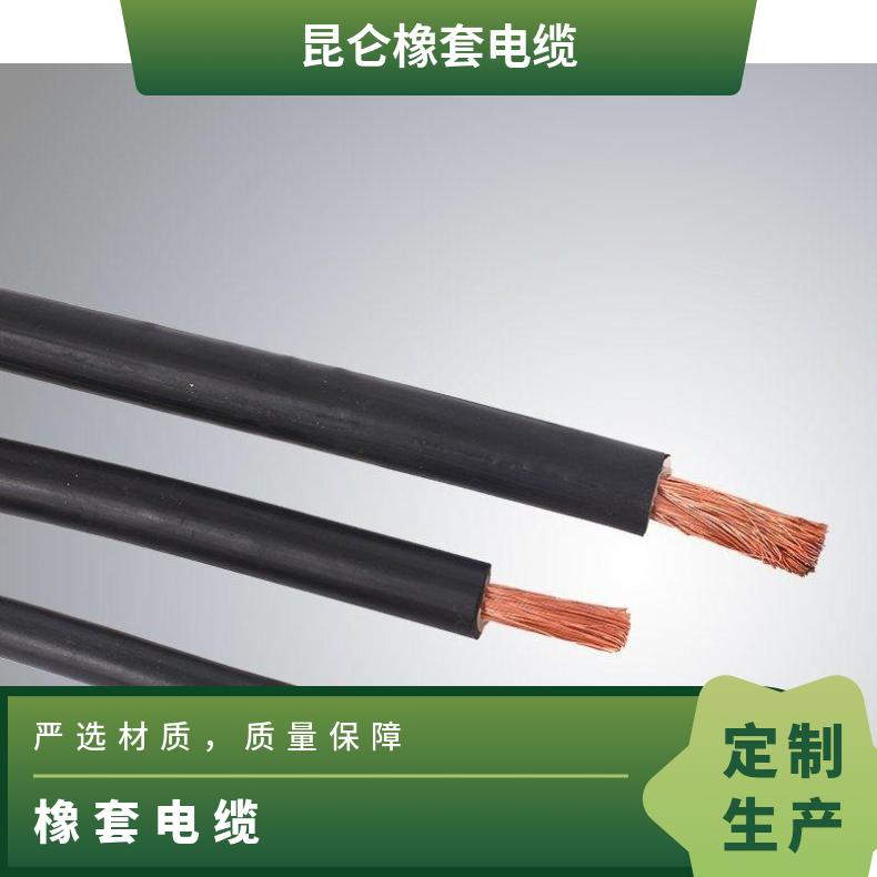 橡胶护套JHS4*4电缆线水泵防水电缆 纯铜多芯线软国标橡胶防水电缆