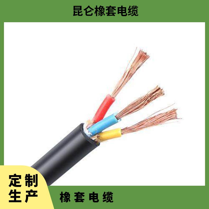 JHSB防水扁电缆 丁晴聚氯乙烯绝缘护套屏蔽型高压扁平软电缆订做