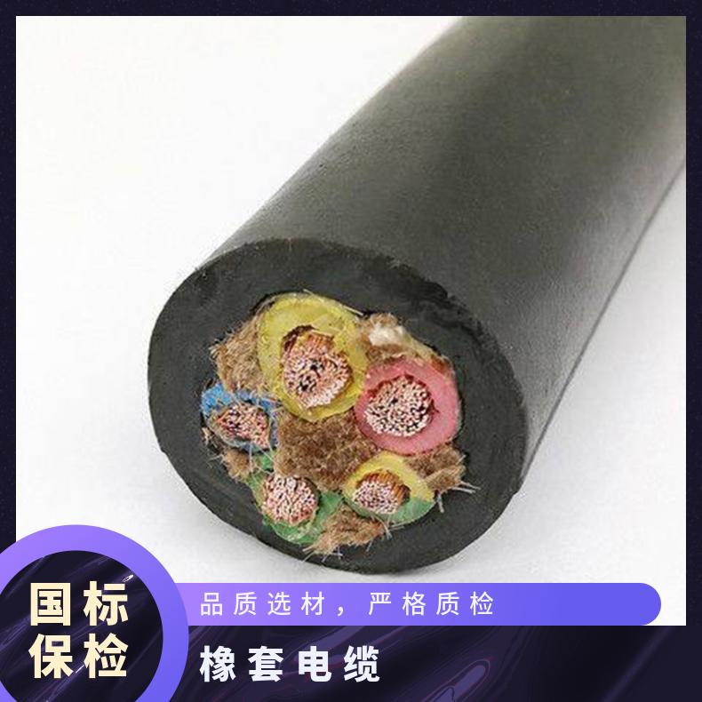 1*25热水井电缆 JHS防水电缆 JHS深井泵电缆 JHSB-3*16mm2防水电缆