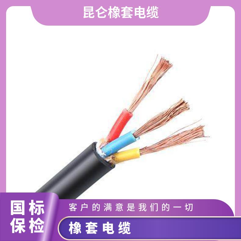 橡套电缆3*2.5 yz中型橡套软电缆yh焊把线电焊机用电缆 厂家