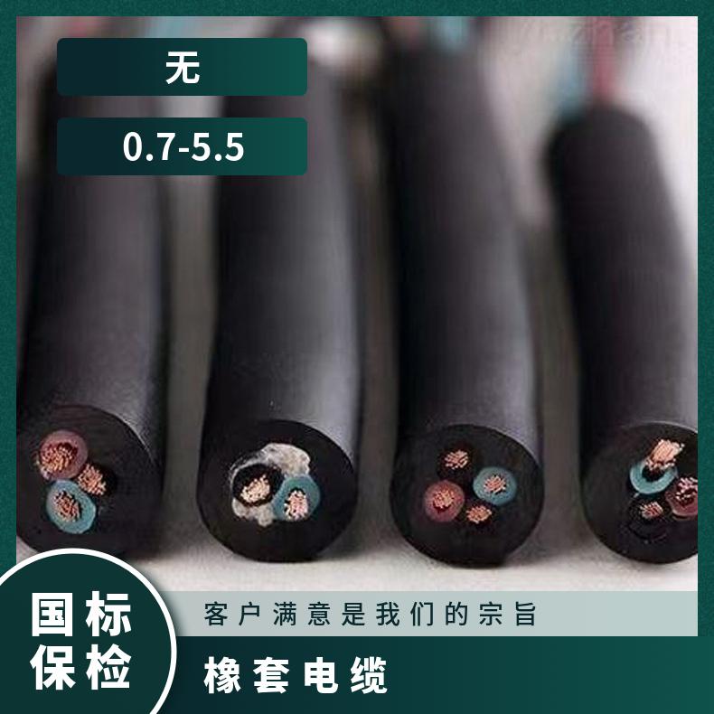 电焊机专用线YH16平25平35平50平厂家批发电缆线焊把线批发电焊线