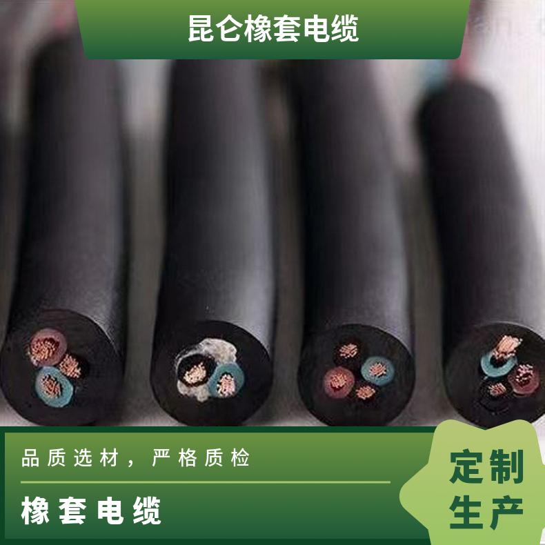 yh移动电焊机用橡套电缆 yh16/25/50/70电焊机橡套电缆 厂家