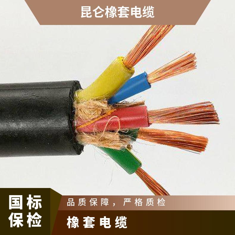电焊线厂家铜芯焊把线 YH16 25 35 50平方电焊机用电缆线焊把线
