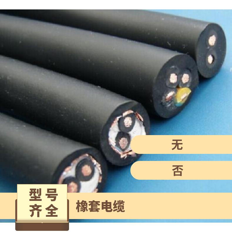 纯铜YH电焊机专用橡套电缆线 国标全铜50平方焊把线 昆仑电缆