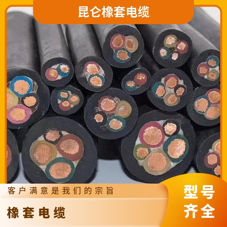 厂家供应双护套电机线 双层电焊机电缆 焊接线 25-95平方防水电缆