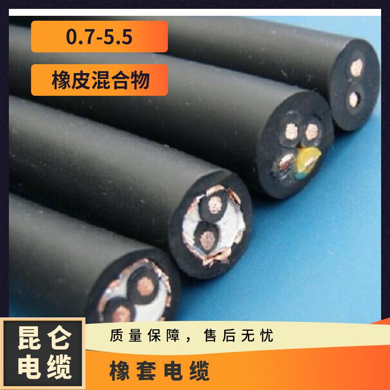 厂家直供YHD耐寒橡胶软电缆 YH YHF YFF YHD电焊机电缆