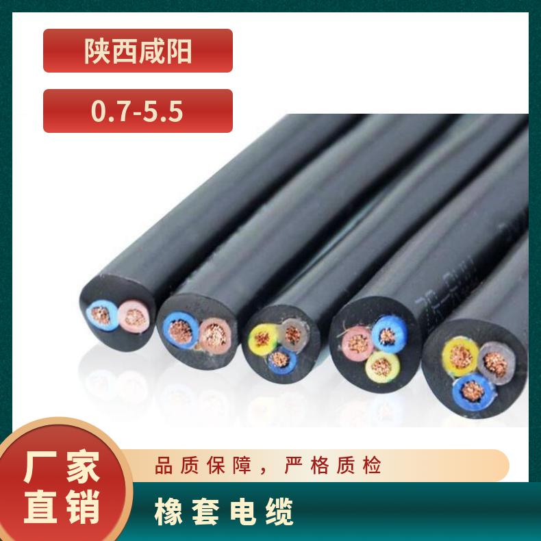 厂家YHF电焊机电缆 柔软耐高温阻燃无氧铜焊把焊接电缆可定制