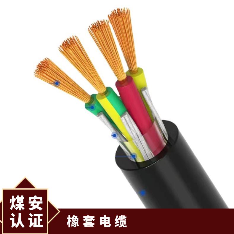 昆仑电缆厂 国标电焊机电缆YH 10/16/25/35/50平方 厂家直供