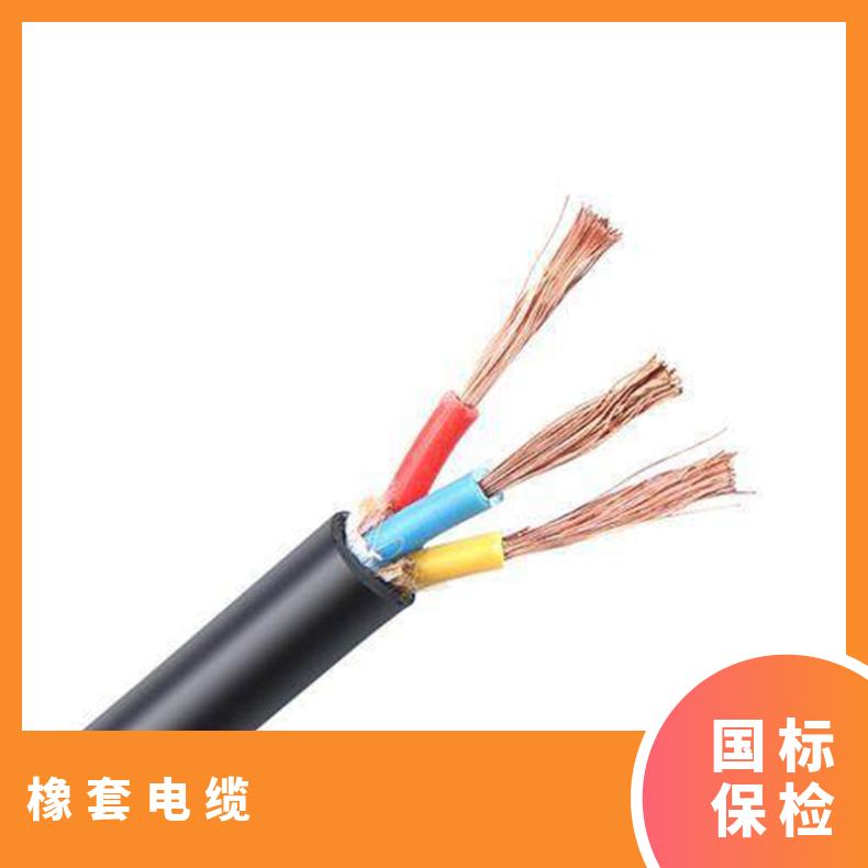 厂家批发6mm2-185mm2 全铜电焊线 焊接电缆 电焊机电缆批发
