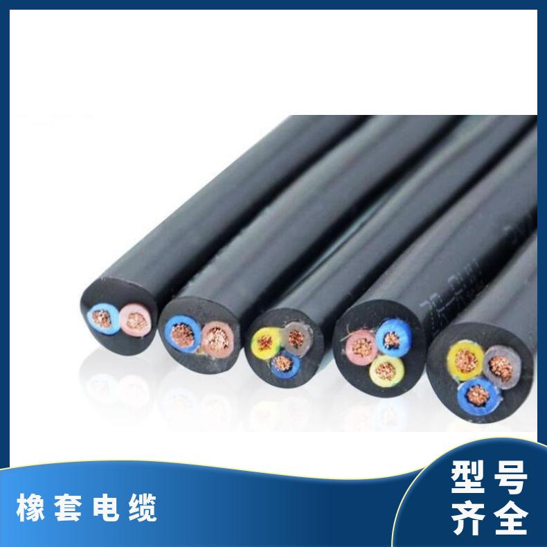 昆仑电缆YH 16/25/35/50平方橡套软电缆 焊把线电焊机耐高温电缆