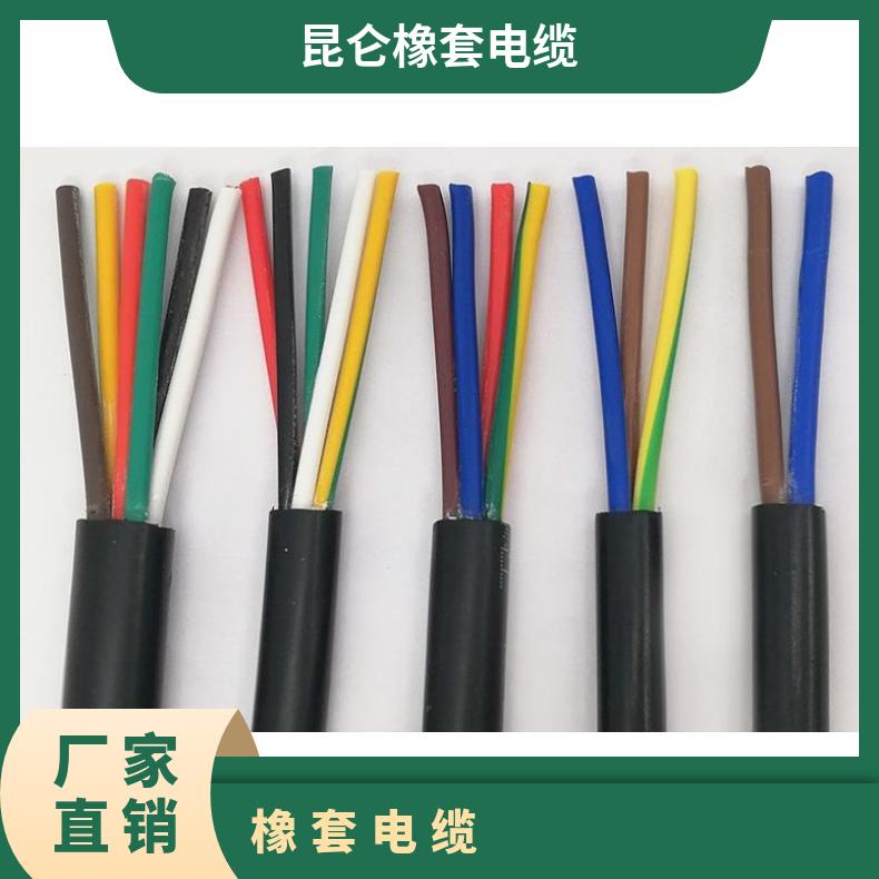 昆仑厂电焊机电缆 YH-35mm2焊把线 火牛线YH 双层焊把线YHF 70平方